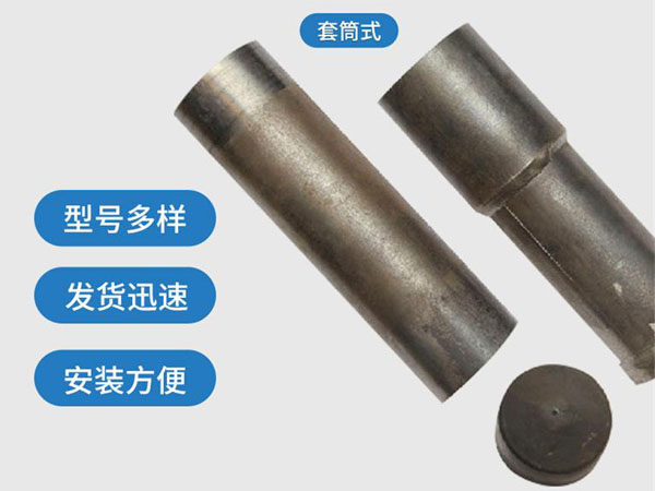 防城港套筒式声测管54mm桥梁桩基